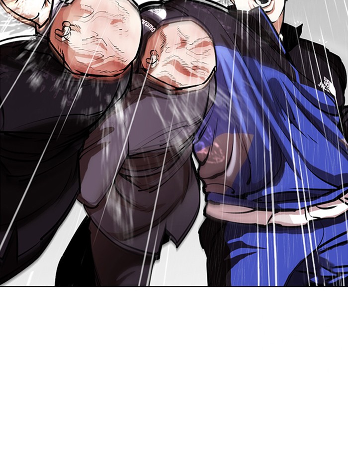 Lookism - Manhwa chapter 335 - page 22