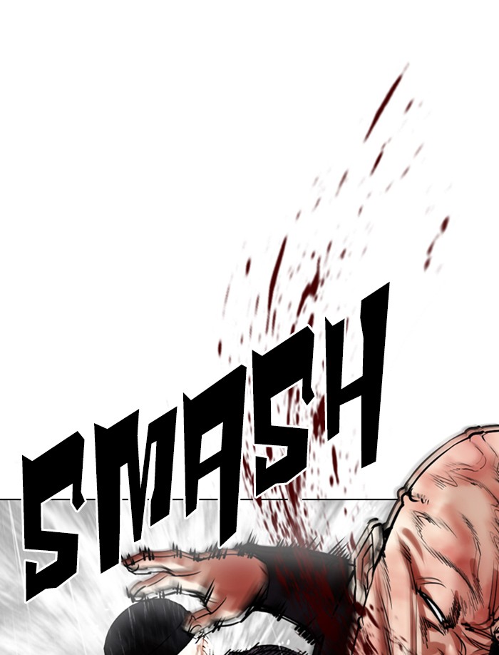 Lookism - Manhwa chapter 335 - page 33