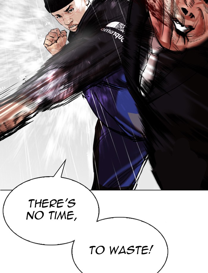 Lookism - Manhwa chapter 335 - page 34