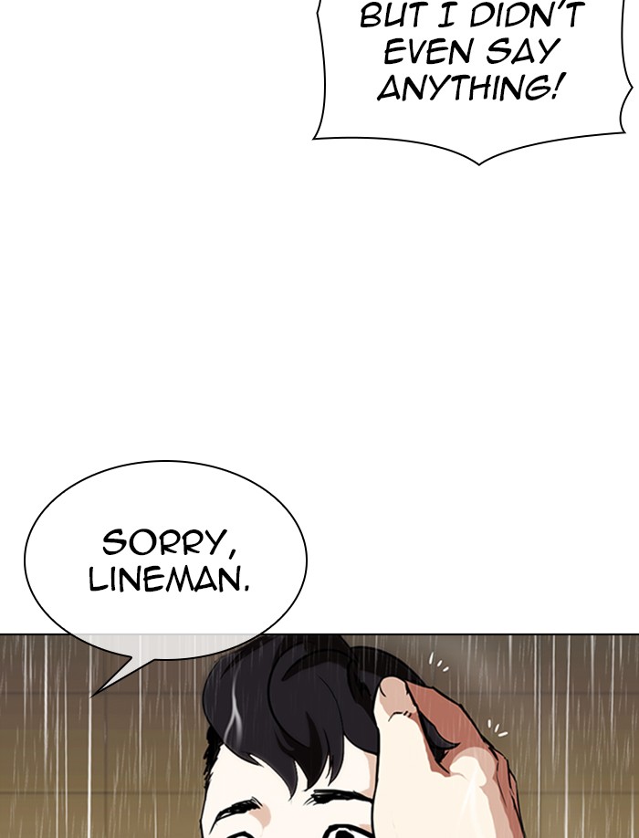 Lookism - Manhwa chapter 335 - page 41