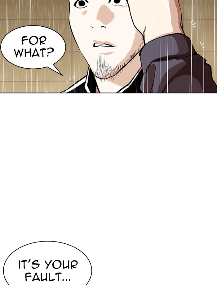 Lookism - Manhwa chapter 335 - page 42