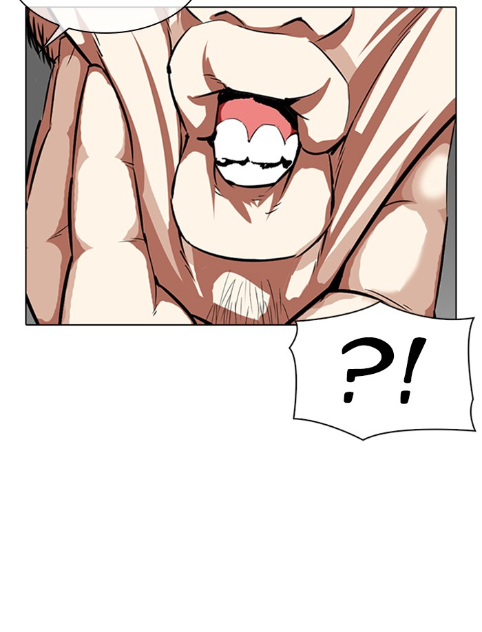 Lookism - Manhwa chapter 335 - page 43