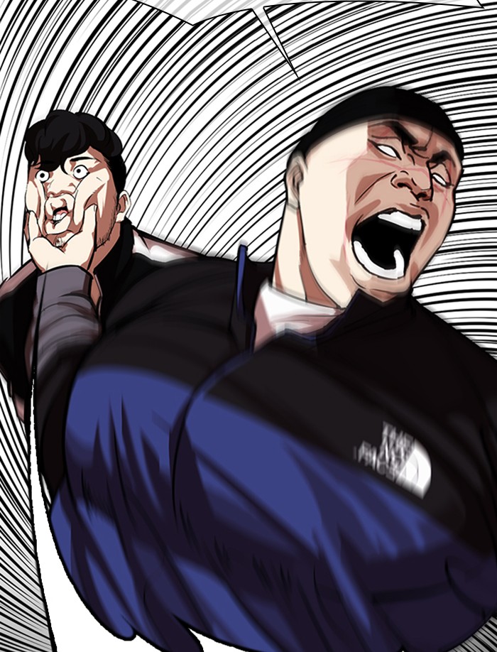 Lookism - Manhwa chapter 335 - page 45