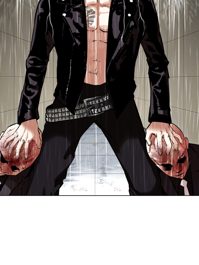 Lookism - Manhwa chapter 335 - page 5