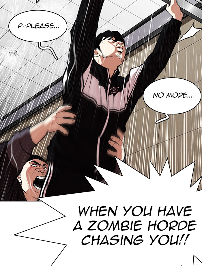 Lookism - Manhwa chapter 335 - page 52