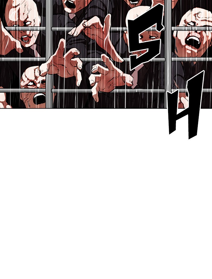 Lookism - Manhwa chapter 335 - page 55