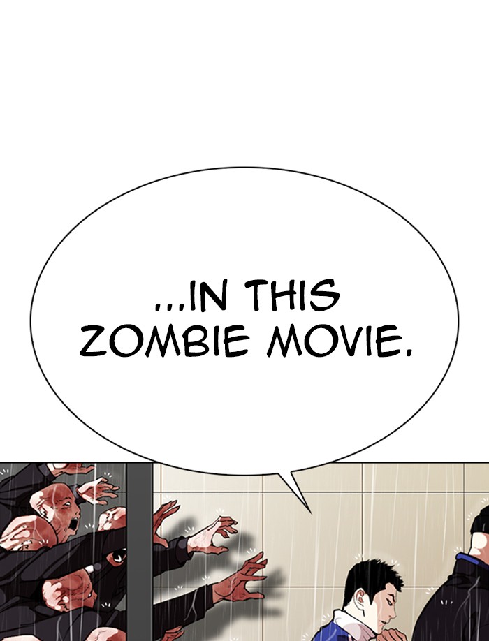 Lookism - Manhwa chapter 335 - page 58