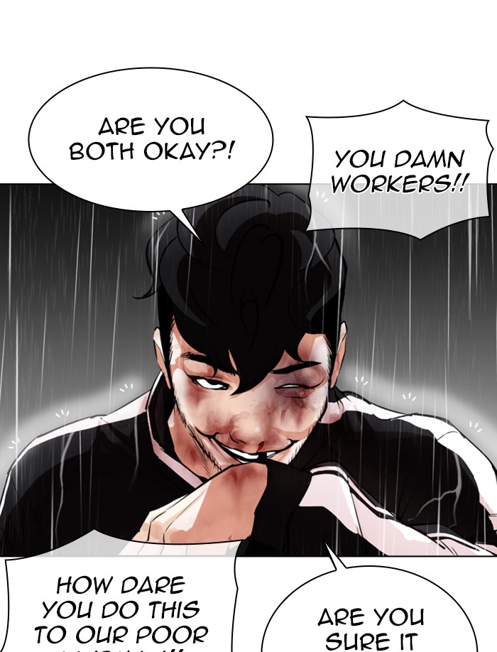 Lookism - Manhwa chapter 335 - page 60