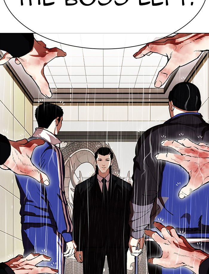 Lookism - Manhwa chapter 335 - page 63