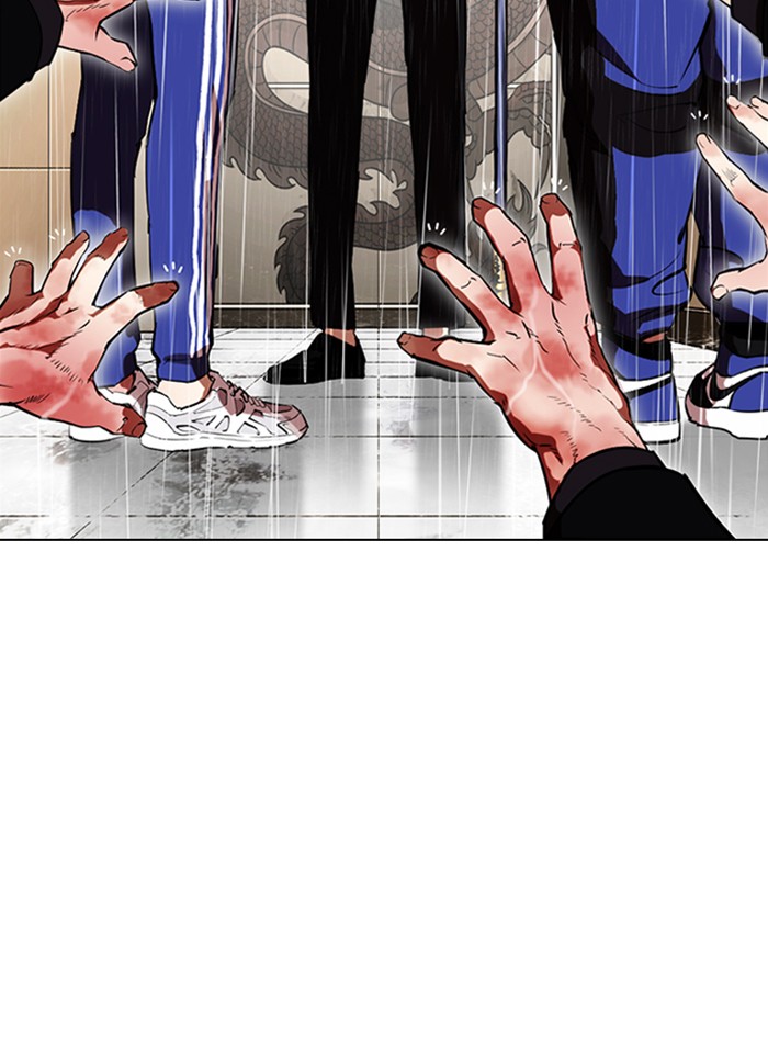 Lookism - Manhwa chapter 335 - page 64
