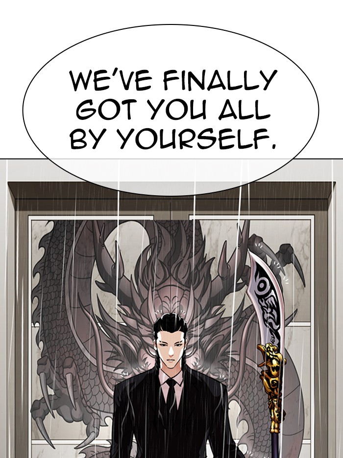 Lookism - Manhwa chapter 335 - page 65