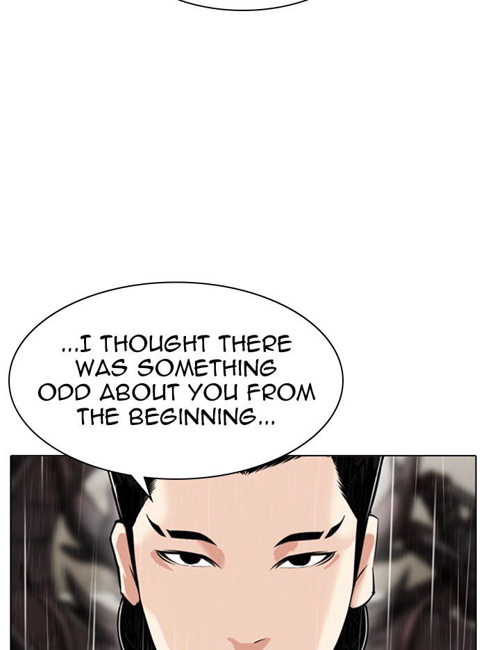 Lookism - Manhwa chapter 335 - page 67