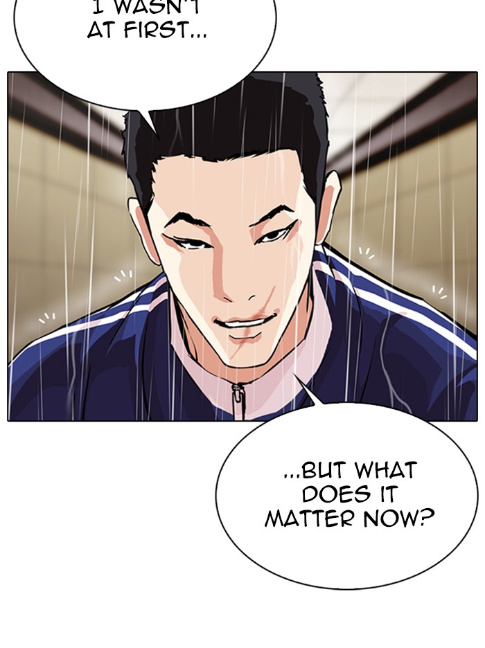 Lookism - Manhwa chapter 335 - page 69
