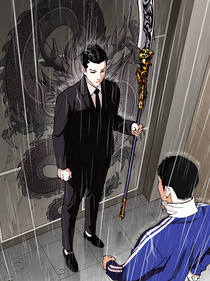 Lookism - Manhwa chapter 335 - page 71