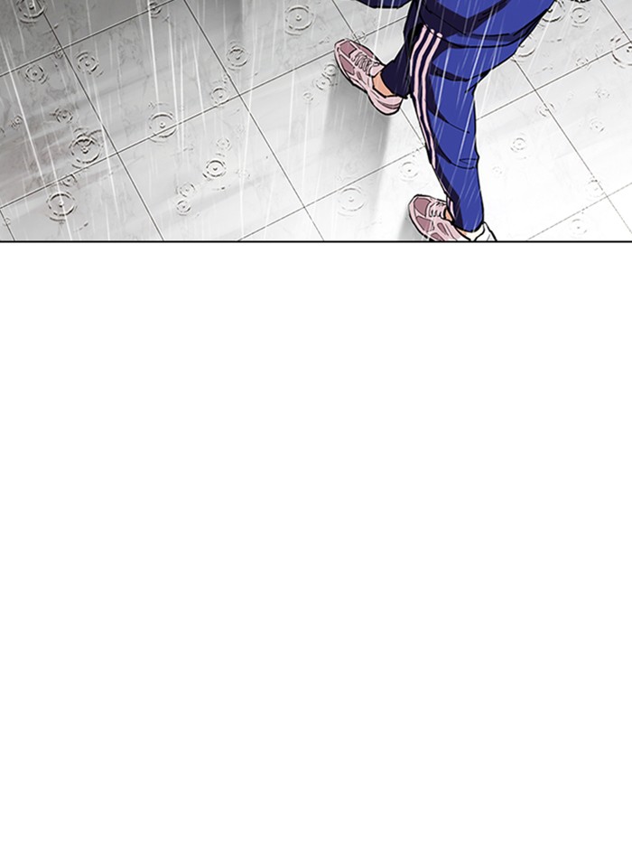 Lookism - Manhwa chapter 335 - page 72