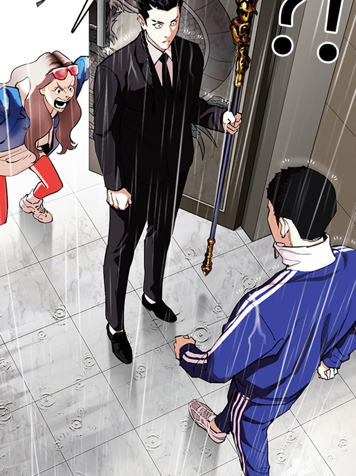 Lookism - Manhwa chapter 335 - page 74