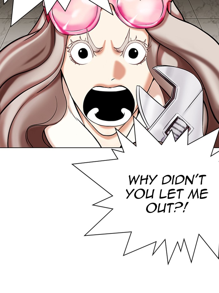 Lookism - Manhwa chapter 335 - page 76