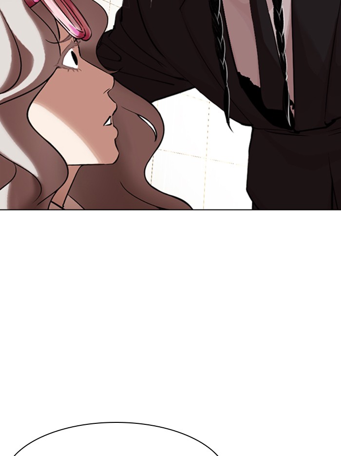Lookism - Manhwa chapter 335 - page 80