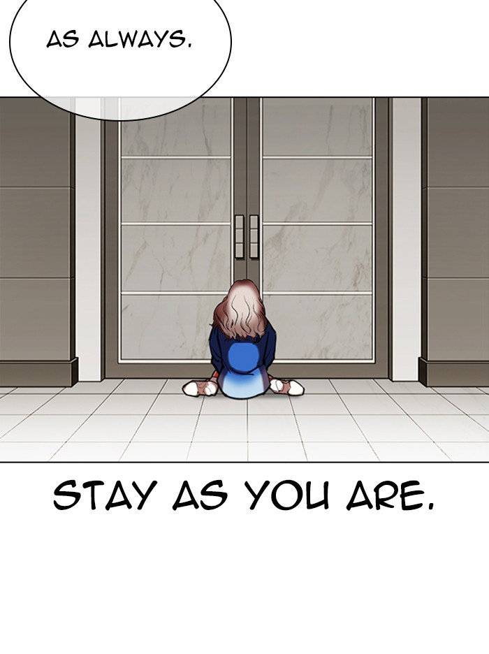 Lookism - Manhwa chapter 335 - page 84