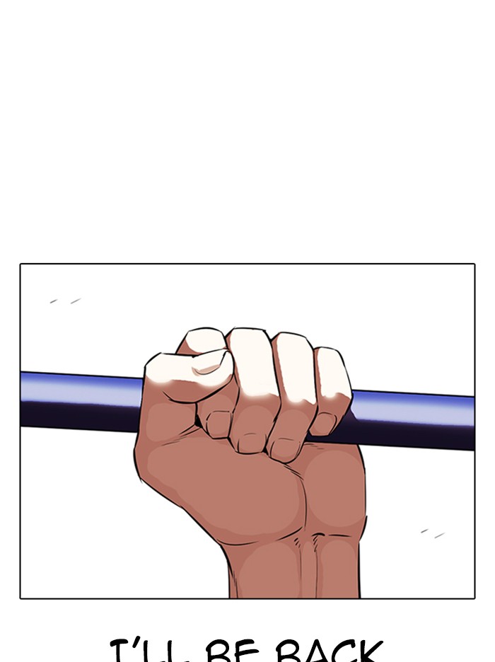 Lookism - Manhwa chapter 335 - page 85