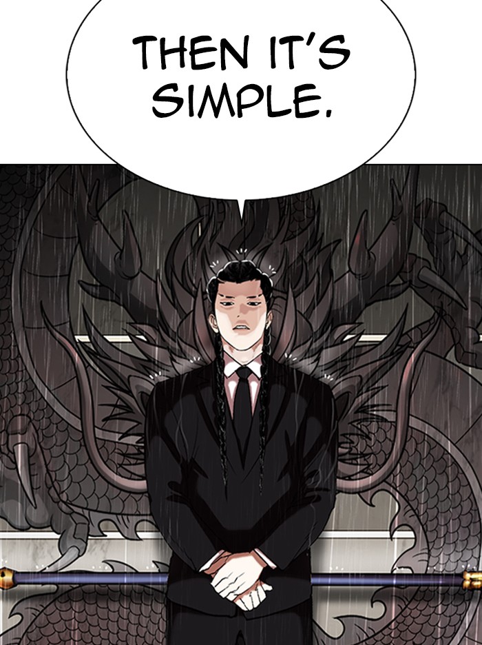 Lookism - Manhwa chapter 335 - page 90