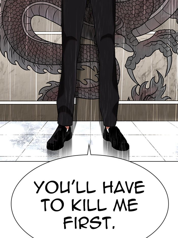 Lookism - Manhwa chapter 335 - page 91