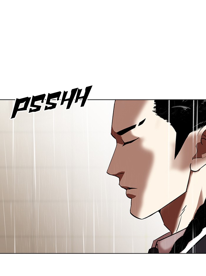Lookism - Manhwa chapter 335 - page 95