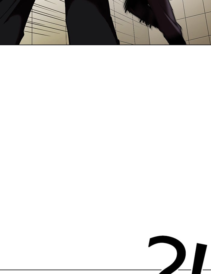 Lookism - Manhwa chapter 334 - page 100