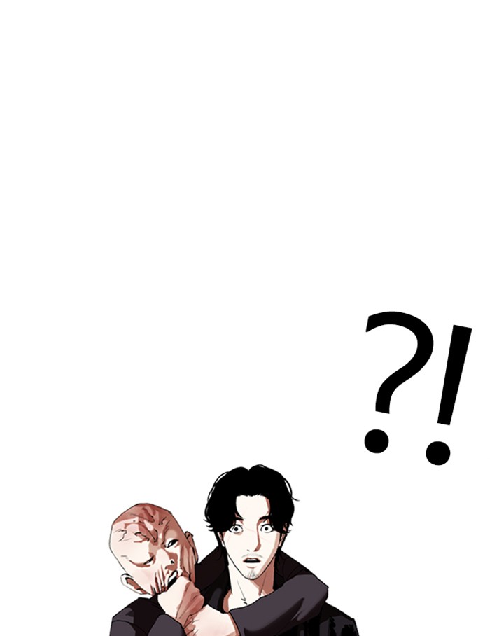 Lookism - Manhwa chapter 334 - page 104