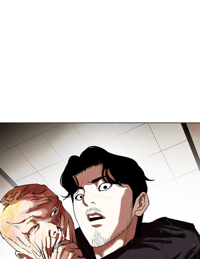Lookism - Manhwa chapter 334 - page 108
