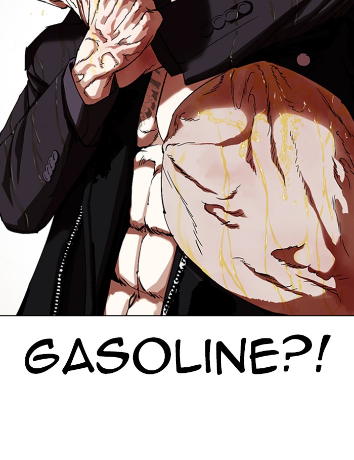 Lookism - Manhwa chapter 334 - page 109