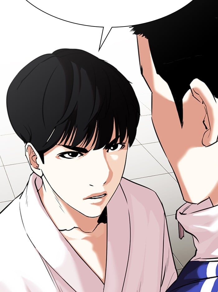 Lookism - Manhwa chapter 334 - page 11
