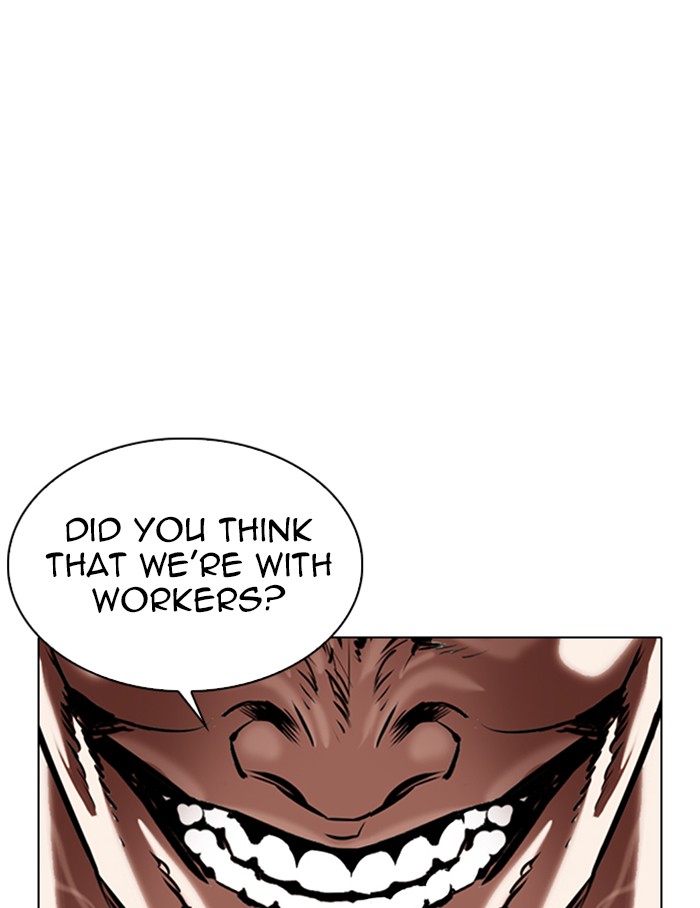 Lookism - Manhwa chapter 334 - page 110