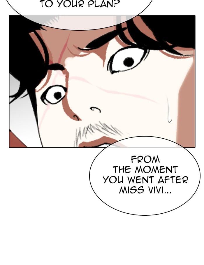 Lookism - Manhwa chapter 334 - page 112