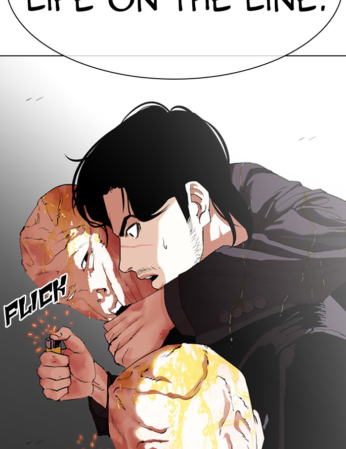 Lookism - Manhwa chapter 334 - page 114