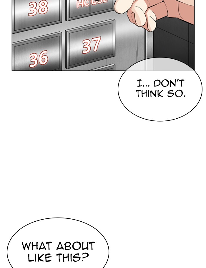 Lookism - Manhwa chapter 334 - page 117