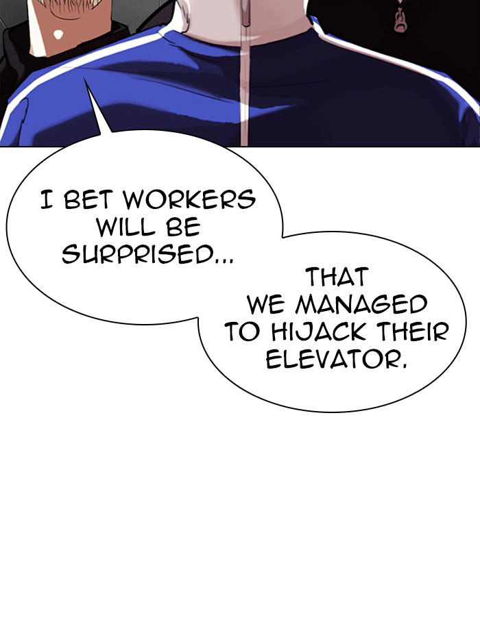 Lookism - Manhwa chapter 334 - page 120