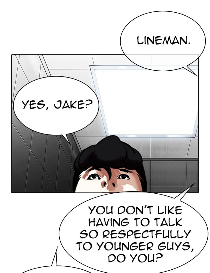 Lookism - Manhwa chapter 334 - page 124
