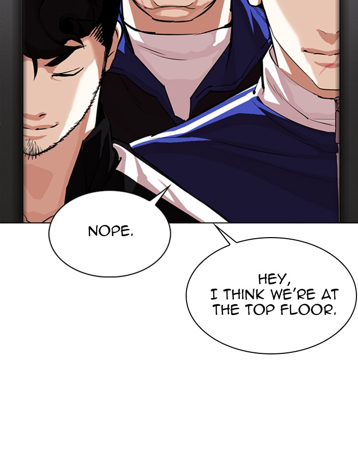 Lookism - Manhwa chapter 334 - page 126