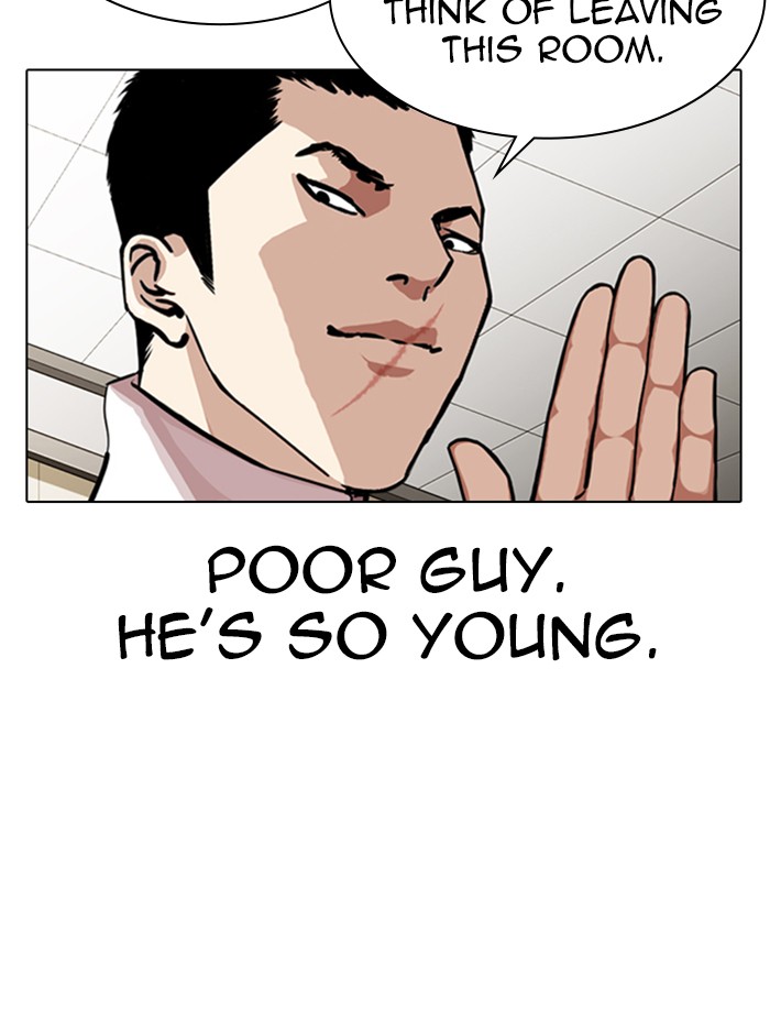 Lookism - Manhwa chapter 334 - page 13