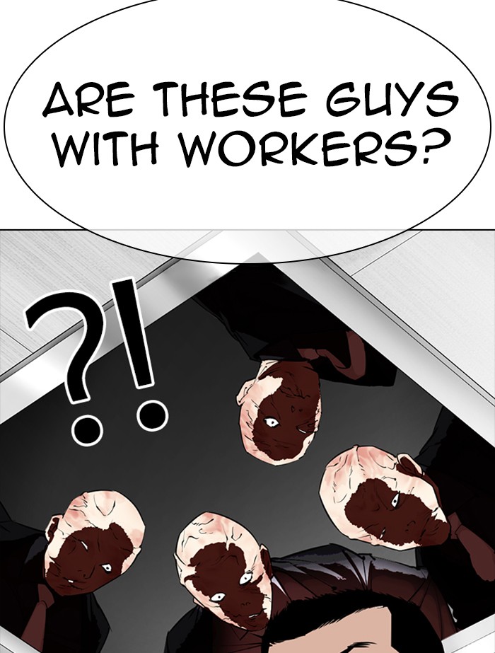 Lookism - Manhwa chapter 334 - page 132