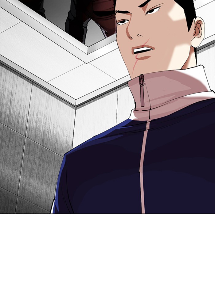 Lookism - Manhwa chapter 334 - page 133