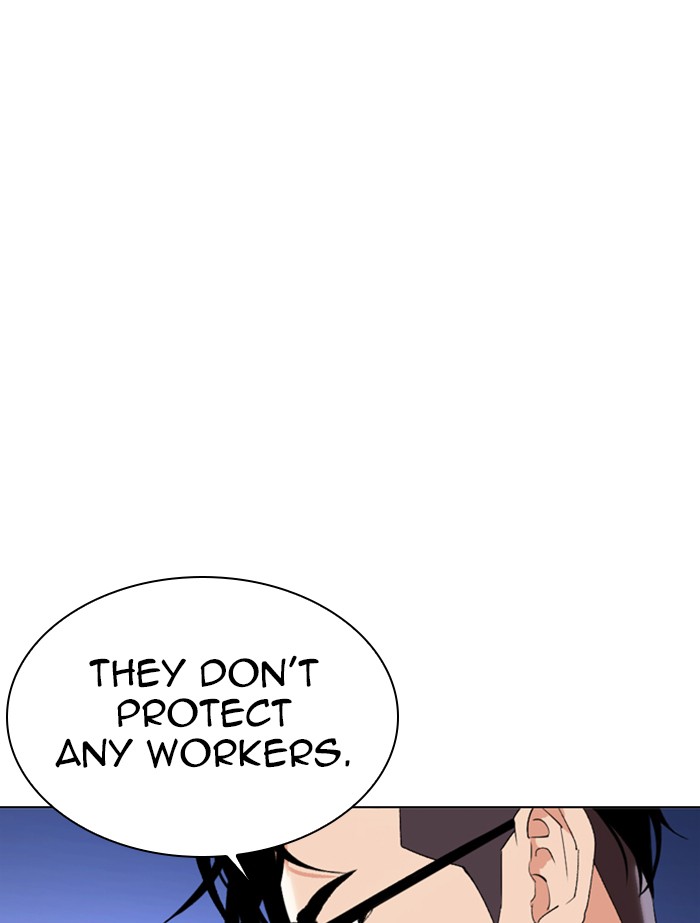 Lookism - Manhwa chapter 334 - page 134