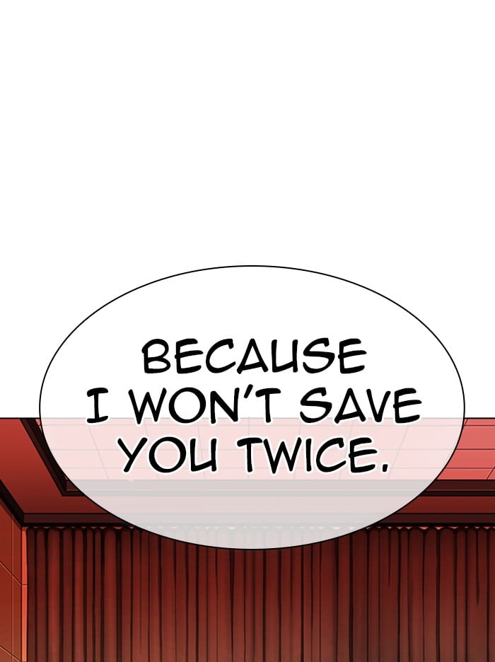 Lookism - Manhwa chapter 334 - page 14