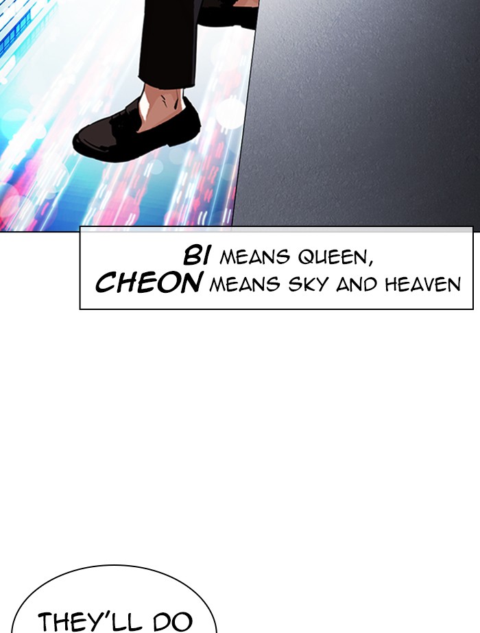 Lookism - Manhwa chapter 334 - page 142