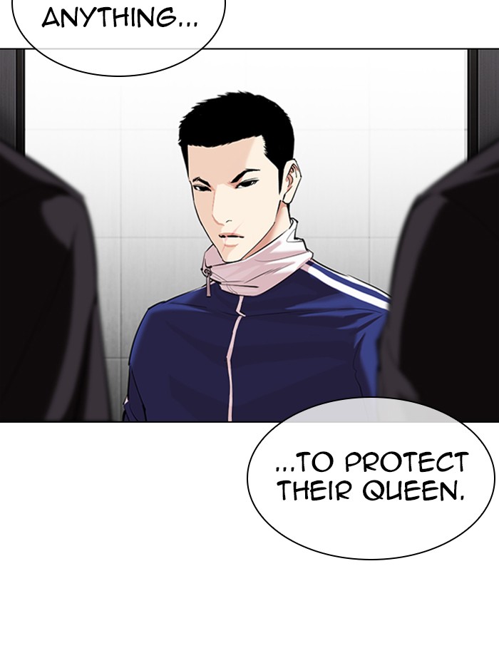 Lookism - Manhwa chapter 334 - page 143