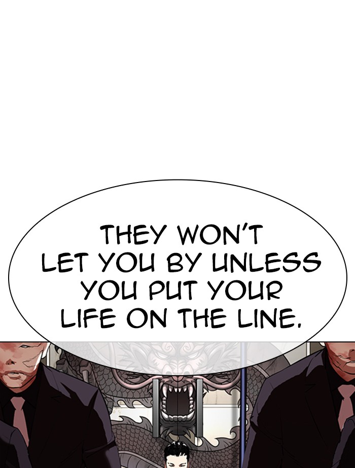 Lookism - Manhwa chapter 334 - page 144
