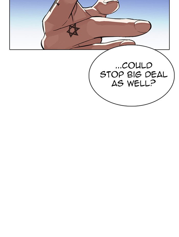 Lookism - Manhwa chapter 334 - page 148