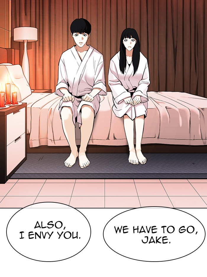 Lookism - Manhwa chapter 334 - page 15