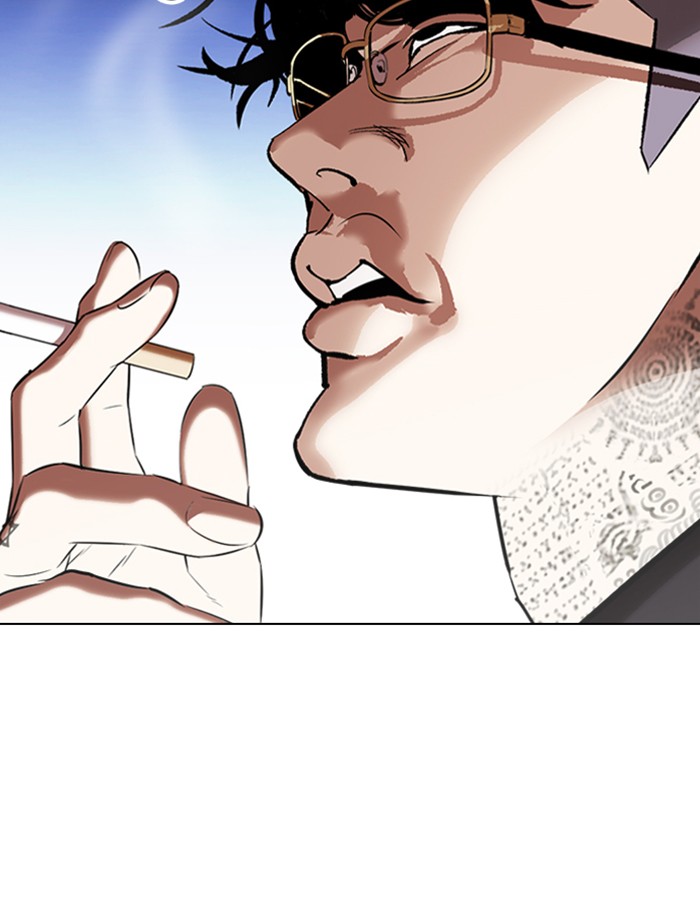 Lookism - Manhwa chapter 334 - page 150